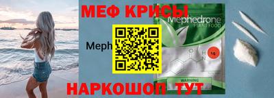 кокаин колумбия Пушкино