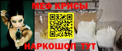 ALPHA-PVP Первоуральск