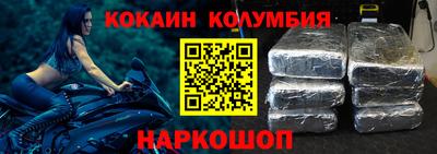 ALPHA-PVP Первоуральск