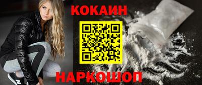 ALPHA-PVP Первоуральск