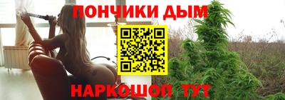 кокаин колумбия Пушкино