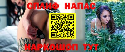 амфетамин Пыть-Ях