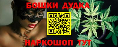 ALPHA-PVP Первоуральск