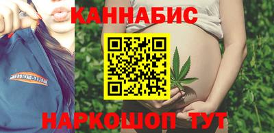 ALPHA-PVP Первоуральск