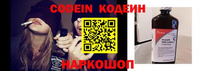 ALPHA-PVP Первоуральск