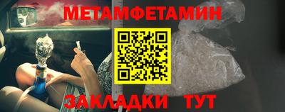 гашишное масло Пугачёв