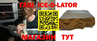 ALPHA-PVP Первоуральск