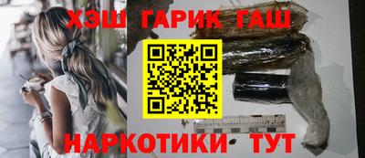 кокаин колумбия Пушкино