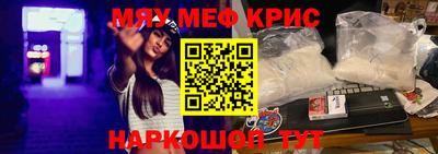 ALPHA-PVP Первоуральск